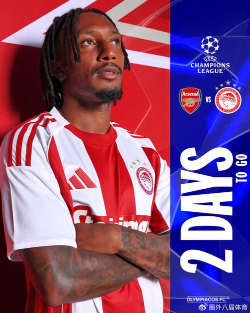 2025年12月行业新闻和头条